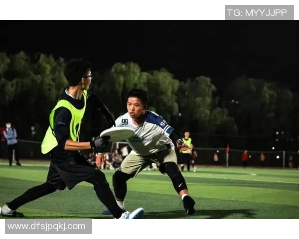 西安飞盘队反击战术分析与比赛得失总结