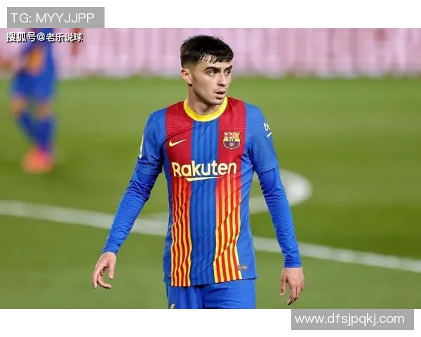 西甲联赛最新官方赛程与变更通知汇总